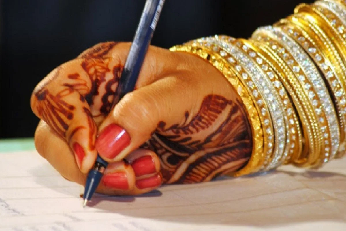 Same Day Court Marriage