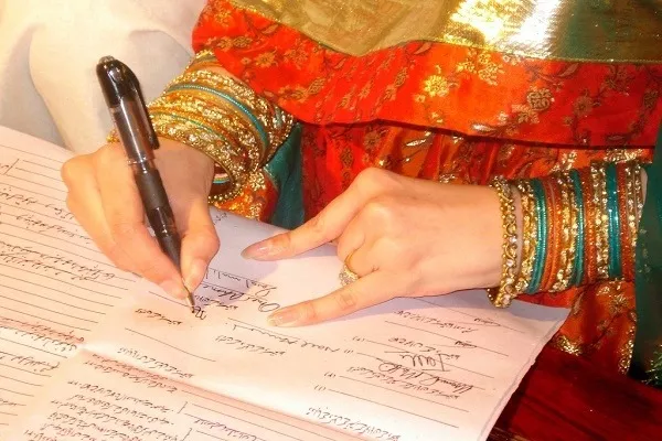 Court marriage